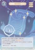   GCG12S-A095 λĹ (0) (󥫡 ) ۺѤߥǥå Vol.2 祦/Խ/ǥ