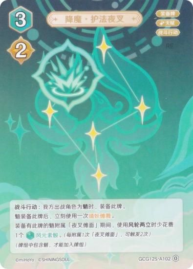   GCG12S-A102 ⡦ˡ뺵 (0) (󥫡 ) ۺѤߥǥå Vol.2 祦/Խ/ǥ