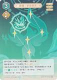   GCG12S-A102 ⡦ˡ뺵 (0) (󥫡 ) ۺѤߥǥå Vol.2 祦/Խ/ǥ