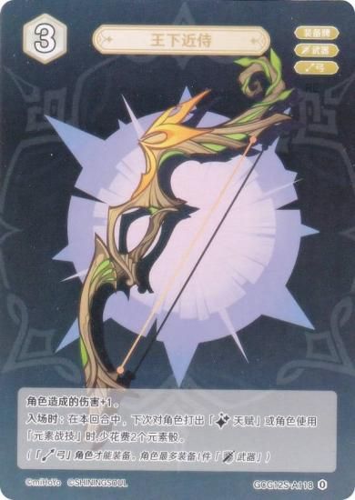   GCG12S-A118 ζ (0) (󥫡 ) ۺѤߥǥå Vol.2 祦/Խ/ǥ