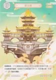   GCG12S-A135 ̳ (0) (󥫡 ) ۺѤߥǥå Vol.2 祦/Խ/ǥ