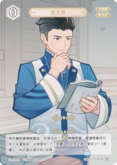   GCG12S-A141  (0) (󥫡 ) ۺѤߥǥå Vol.2 祦/Խ/ǥ