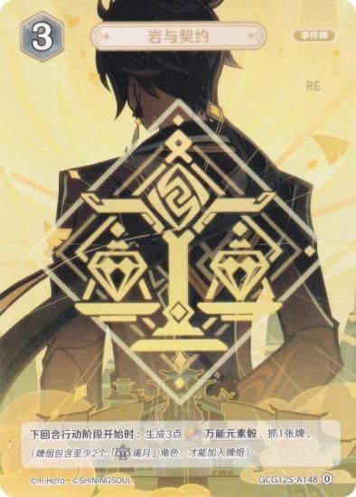   GCG12S-A148 ȷ (0) (󥫡 ) ۺѤߥǥå Vol.2 祦/Խ/ǥ