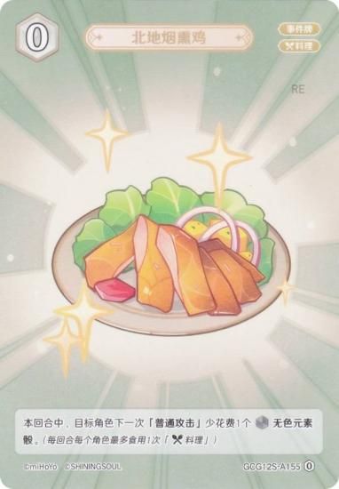   GCG12S-A155 ϤΥ⡼ (0) (󥫡 ) ۺѤߥǥå Vol.2 祦/Խ/ǥ