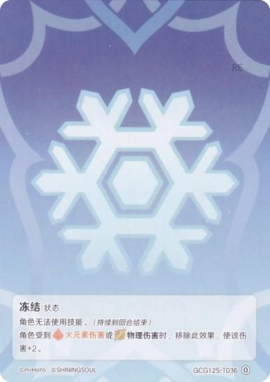   GCG12S-T036  (0) (ȡ󥫡 ) ۺѤߥǥå Vol.2 祦/Խ/ǥ