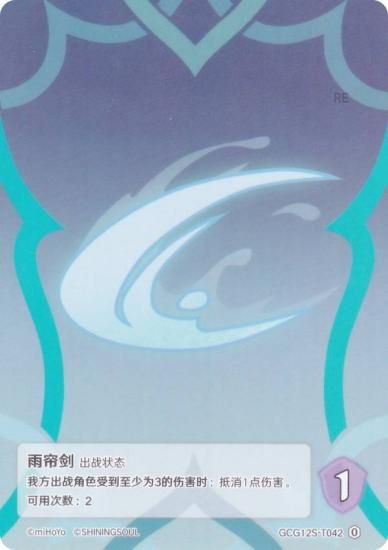   GCG12S-T042 η (0) (ȡ󥫡 ) ۺѤߥǥå Vol.2 祦/Խ/ǥ