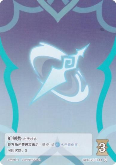   GCG12S-T043  (0) (ȡ󥫡 ) ۺѤߥǥå Vol.2 祦/Խ/ǥ