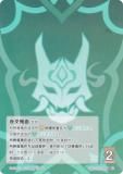  GCG12S-T058 뺵ѵ (0) (ȡ󥫡 ) ۺѤߥǥå Vol.2 祦/Խ/ǥ