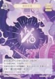   GCG13S-A100  (0) (󥫡 ) ۺѤߥǥå Vol.2 //ҥ㡼롦β