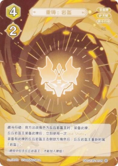   GCG13S-A109 ľ (0) (󥫡 ) ۺѤߥǥå Vol.2 //ҥ㡼롦β