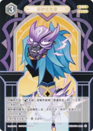   GCG13S-A128 äϿ (0) (󥫡 ) ۺѤߥǥå Vol.2 //ҥ㡼롦β