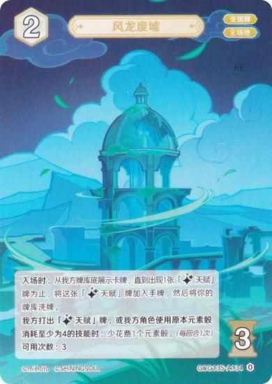   GCG13S-A134 ζ (0) (󥫡 ) ۺѤߥǥå Vol.2 //ҥ㡼롦β