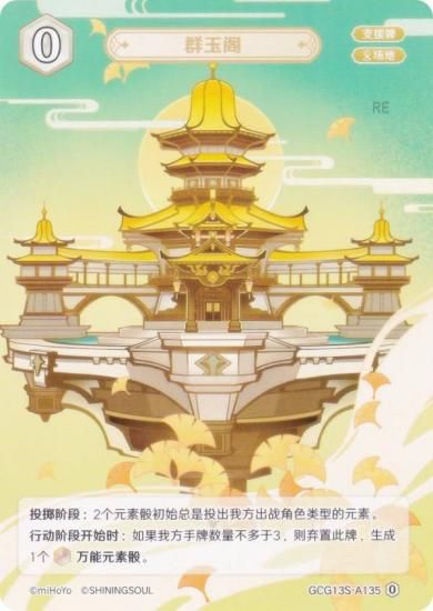   GCG13S-A135 ̳ (0) (󥫡 ) ۺѤߥǥå Vol.2 //ҥ㡼롦β