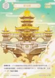   GCG13S-A135 ̳ (0) (󥫡 ) ۺѤߥǥå Vol.2 //ҥ㡼롦β