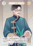   GCG13S-A142 έ (0) (󥫡 ) ۺѤߥǥå Vol.2 //ҥ㡼롦β