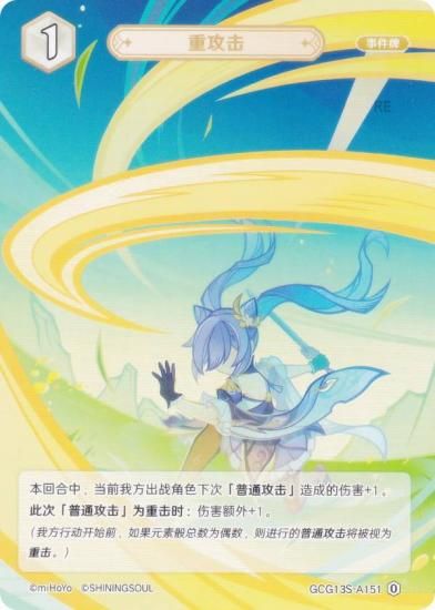   GCG13S-A151 Ź (0) (󥫡 ) ۺѤߥǥå Vol.2 //ҥ㡼롦β