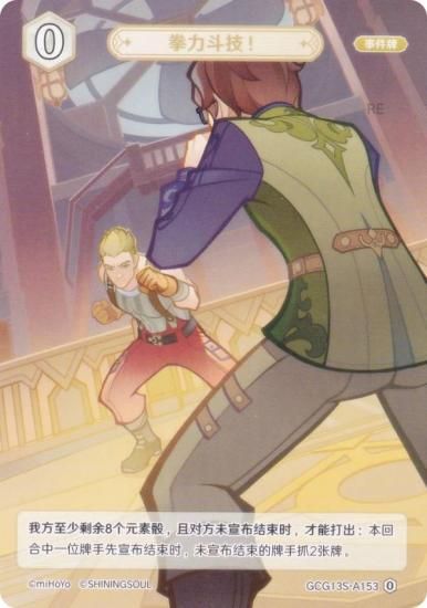   GCG13S-A153 ŴƮ (0) (󥫡 ) ۺѤߥǥå Vol.2 //ҥ㡼롦β