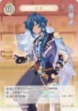   GCG13S-C020  (0) (饫 ) ۺѤߥǥå Vol.2 //ҥ㡼롦β