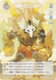   GCG13S-C036 ҥ㡼β (0) (饫 ) ۺѤߥǥå Vol.2 //ҥ㡼롦β