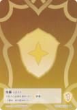   GCG13S-T032  (0) (ȡ󥫡 ) ۺѤߥǥå Vol.2 //ҥ㡼롦β