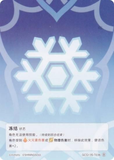   GCG13S-T036  (0) (ȡ󥫡 ) ۺѤߥǥå Vol.2 //ҥ㡼롦β