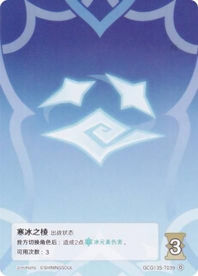   GCG13S-T039 ɹ (0) (ȡ󥫡 ) ۺѤߥǥå Vol.2 //ҥ㡼롦β