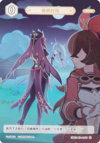   GCG14S-A075 եȸλ (0) (󥫡 ) ۺѤߥǥå Vol.2 ۲/襩/եǥ奤ǥåȥȡ