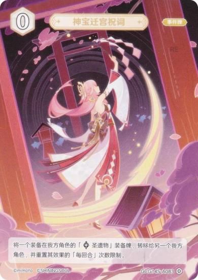   GCG14S-A083 ܽ˻ (0) (󥫡 ) ۺѤߥǥå Vol.2 ۲/襩/եǥ奤ǥåȥȡ