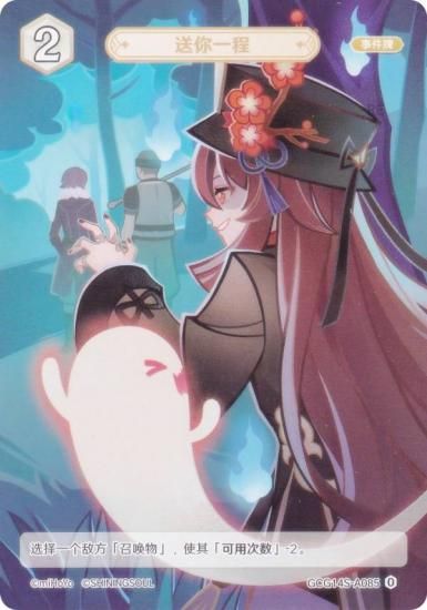   GCG14S-A085 äƤ (0) (󥫡 ) ۺѤߥǥå Vol.2 ۲/襩/եǥ奤ǥåȥȡ