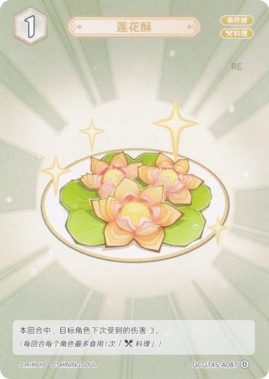   GCG14S-A087 ϥβ֥ѥ (0) (󥫡 ) ۺѤߥǥå Vol.2 ۲/襩/եǥ奤ǥåȥȡ