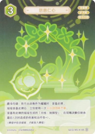   GCG14S-A105 ÿο (0) (󥫡 ) ۺѤߥǥå Vol.2 ۲/襩/եǥ奤ǥåȥȡ