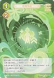   GCG14S-A106 Ϥ˺ߤƷ٤ (0) (󥫡 ) ۺѤߥǥå Vol.2 ۲/襩/եǥ奤ǥåȥȡ