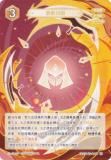   GCG14S-A107 ܤˤܤ (0) (󥫡 ) ۺѤߥǥå Vol.2 ۲/襩/եǥ奤ǥåȥȡ