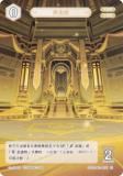   GCG14S-A137 Ⲱ (0) (󥫡 ) ۺѤߥǥå Vol.2 ۲/襩/եǥ奤ǥåȥȡ