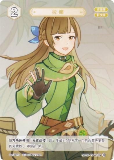   GCG14S-A139  (0) (󥫡 ) ۺѤߥǥå Vol.2 ۲/襩/եǥ奤ǥåȥȡ