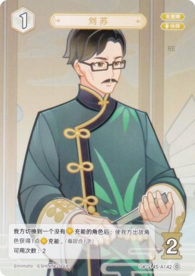   GCG14S-A142 έ (0) (󥫡 ) ۺѤߥǥå Vol.2 ۲/襩/եǥ奤ǥåȥȡ