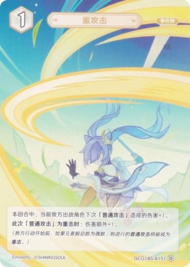   GCG14S-A151 Ź (0) (󥫡 ) ۺѤߥǥå Vol.2 ۲/襩/եǥ奤ǥåȥȡ