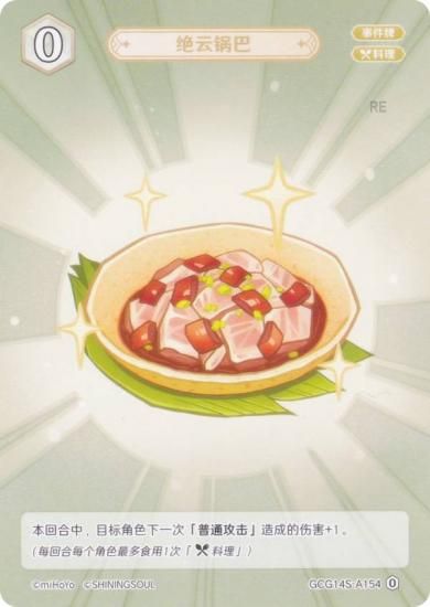   GCG14S-A154 Ǥ (0) (󥫡 ) ۺѤߥǥå Vol.2 ۲/襩/եǥ奤ǥåȥȡ