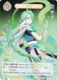   GCG14S-C033 ۲ (0) (饫 ) ۺѤߥǥå Vol.2 ۲/襩/եǥ奤ǥåȥȡ