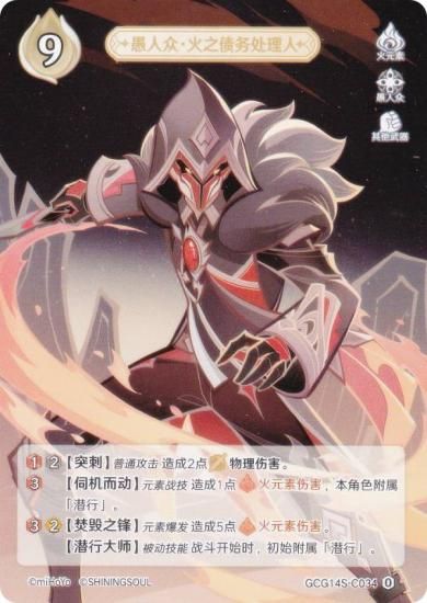   GCG14S-C034 ǥåȥȱ (0) (饫 ) ۺѤߥǥå Vol.2 ۲/襩/եǥ奤ǥåȥȡ