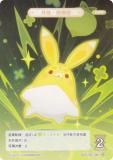   GCG14S-T063 ˡڳ (0) (ȡ󥫡 ) ۺѤߥǥå Vol.2 ۲/襩/եǥ奤ǥåȥȡ