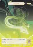   GCG14S-T065 ͷħ (0) (ȡ󥫡 ) ۺѤߥǥå Vol.2 ۲/襩/եǥ奤ǥåȥȡ