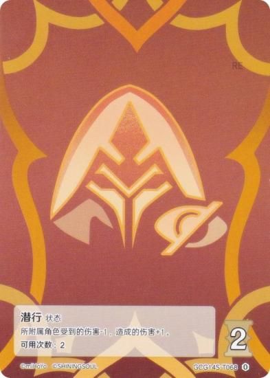   GCG14S-T068  (0) (ȡ󥫡 ) ۺѤߥǥå Vol.2 ۲/襩/եǥ奤ǥåȥȡ