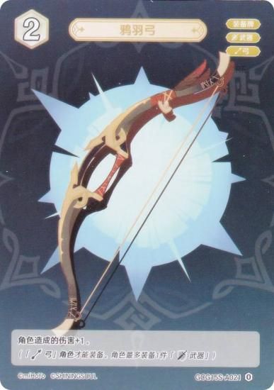   GCG15S-A021 ε (0) (󥫡 ) ۺѤߥǥå Vol.2 륢/С/̵