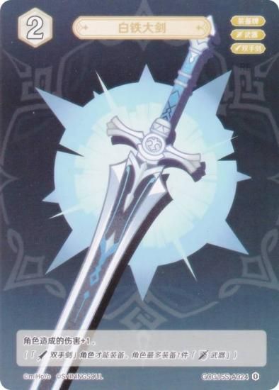   GCG15S-A024 Ŵ (0) (󥫡 ) ۺѤߥǥå Vol.2 륢/С/̵