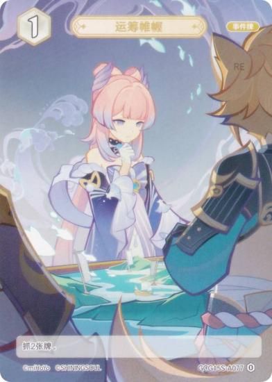   GCG15S-A077 Žѿ (0) (󥫡 ) ۺѤߥǥå Vol.2 륢/С/̵