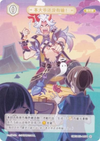   GCG15S-A078 ͤϤޤ餱㤤ͤ (0) (󥫡 ) ۺѤߥǥå Vol.2 륢/С/̵