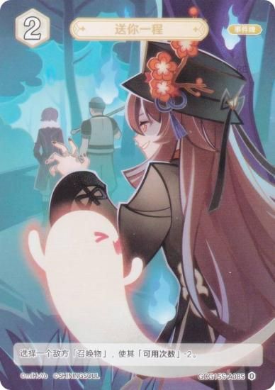   GCG15S-A085 äƤ (0) (󥫡 ) ۺѤߥǥå Vol.2 륢/С/̵