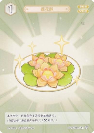   GCG15S-A087 ϥβ֥ѥ (0) (󥫡 ) ۺѤߥǥå Vol.2 륢/С/̵