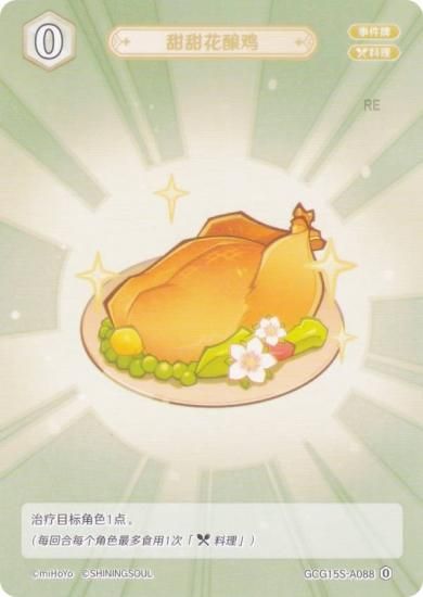   GCG15S-A088 ĻΥȥեҤƤ (0) (󥫡 ) ۺѤߥǥå Vol.2 륢/С/̵